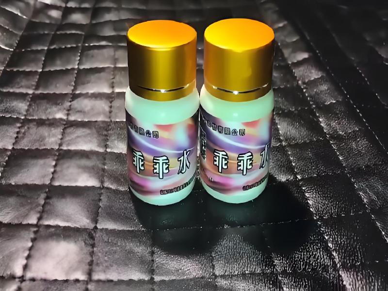 催听迷用品8232-yW型号